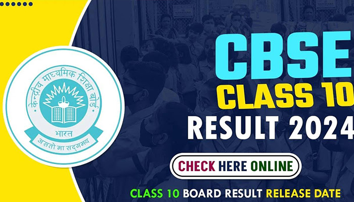 CBSE Board Results